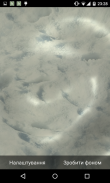 Liquid Waves screenshot 6