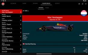 2025 Календарь гонок screenshot 9