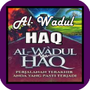 Al Wadul Haq