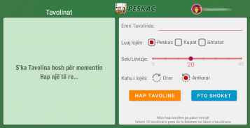 Peskac screenshot 5