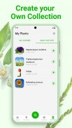 Botan: Plant Identifier App screenshot 1