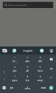 Tema della tastiera per Android L screenshot 7