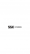 SSKSTORES screenshot 3