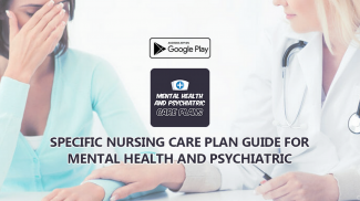 Mental & Psychiatric Care Plan screenshot 3