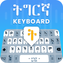 Tigrinya keyboard- Tigrinya