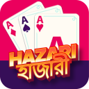 Hazari হাজারী 1000 Point Card Game Icon