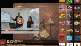 2С TV screenshot 13