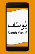 Surah Yusaf screenshot 0