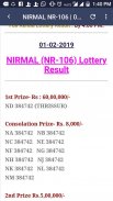 Kerala Lottery App screenshot 5