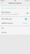 Love Font for OPPO screenshot 1