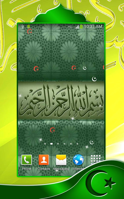 Islamic Live Wallpaper - APK Download for Android | Aptoide
