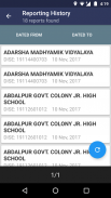 MDM N24 PGS | School Inspection, North 24 Parganas screenshot 4