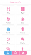 Korean Learning Pro - Learn Korean in 24 hours screenshot 2