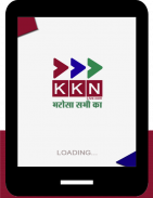 KKN Live - Hindi News App screenshot 6