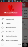 الوسيط للزواج تطبيق تعارف وشات مجانى screenshot 4