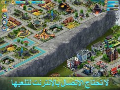 3: العب "Building Sim Offline" screenshot 13