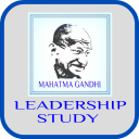 Gandhi Leadership Study