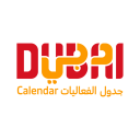 جدول فعاليات دبي Icon