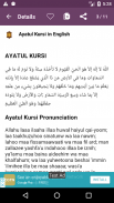 Ayatul Kursi - آية الكرسي screenshot 0