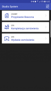 Studio System screenshot 3
