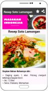 Resep Masakan Indonesia Lengkap screenshot 0