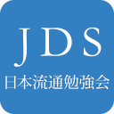 JDS Auction Icon