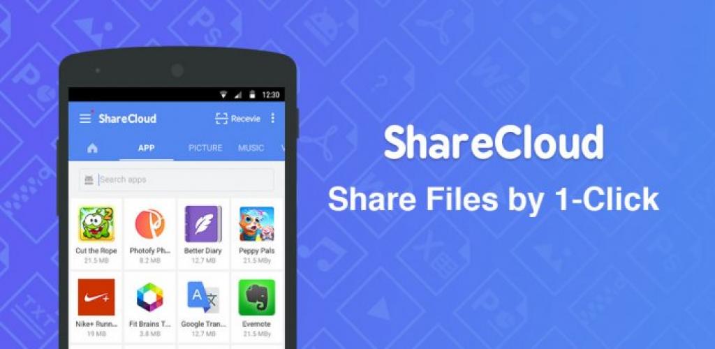 Apps file. E-share приложение. Lux приложение для андроид.