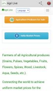 कृषि - Agri Live screenshot 1