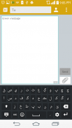 Sindhi Keyboard screenshot 3