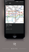 Subway map screenshot 2