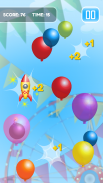 射气球孩子 screenshot 2