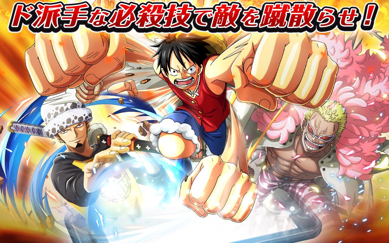 ONE PIECE トレジャークルーズ - Загрузить APK для Android | Aptoide