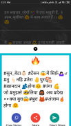 Khatarnak Status In Hindi : Best Attitude Status screenshot 6