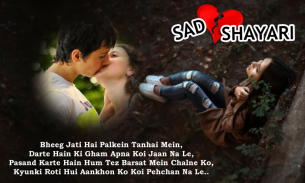 Sad Shayari Photo Frames screenshot 2