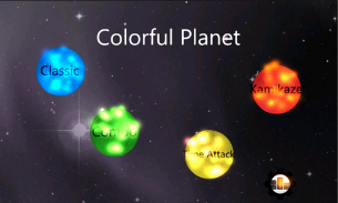 Colorful Planet screenshot 0