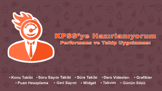 KPSS'ye Hazırlanıyorum screenshot 13