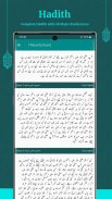 Islam 360 - Prayer Times, Quran , Azan & Qibla screenshot 3