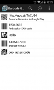 Barcode Generator (条码生成器) screenshot 2