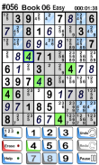 Sudoku Prime - juego gratis. screenshot 3