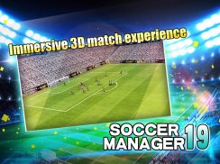 Soccer Manager 2019 - SE/足球经理2019 screenshot 0