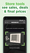 Kohl's - Shopping & Discounts screenshot 0