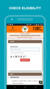 Online appointment booking app : AIIMS screenshot 1