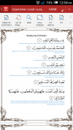 Surah-Surah Lazim/Hafazan screenshot 2