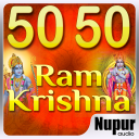 50 50 Ram & Krishna Bhajans