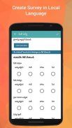 GoSurvey - Offline Survey screenshot 0