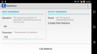 Prosys OPC UA Client screenshot 1