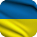 Ukraine Flag Live Wallpaper Icon