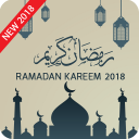 Ramadan 2018