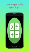 Easy Calcutor screenshot 5