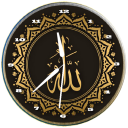 Allah Clock Live Wallpaper